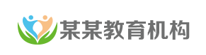 三代试管生男孩